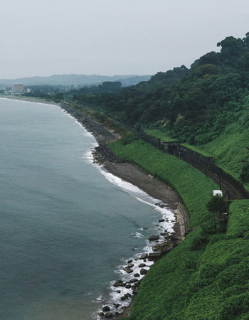Sierra Leone