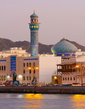 Oman